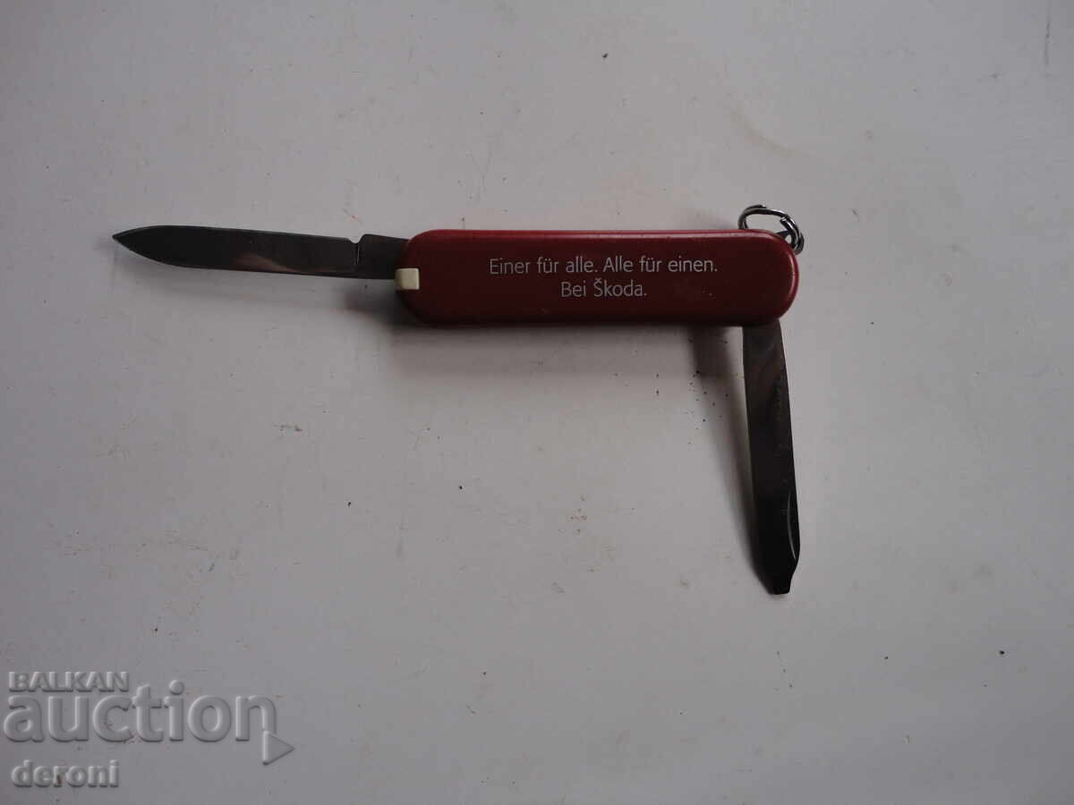 Swiss Army Knife Victorinox 3 with price 25.00 BGN | € 12.78