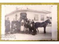 Old photo, rare postcard Drink Shop.