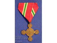 Excellent medal "For Independence 1908"