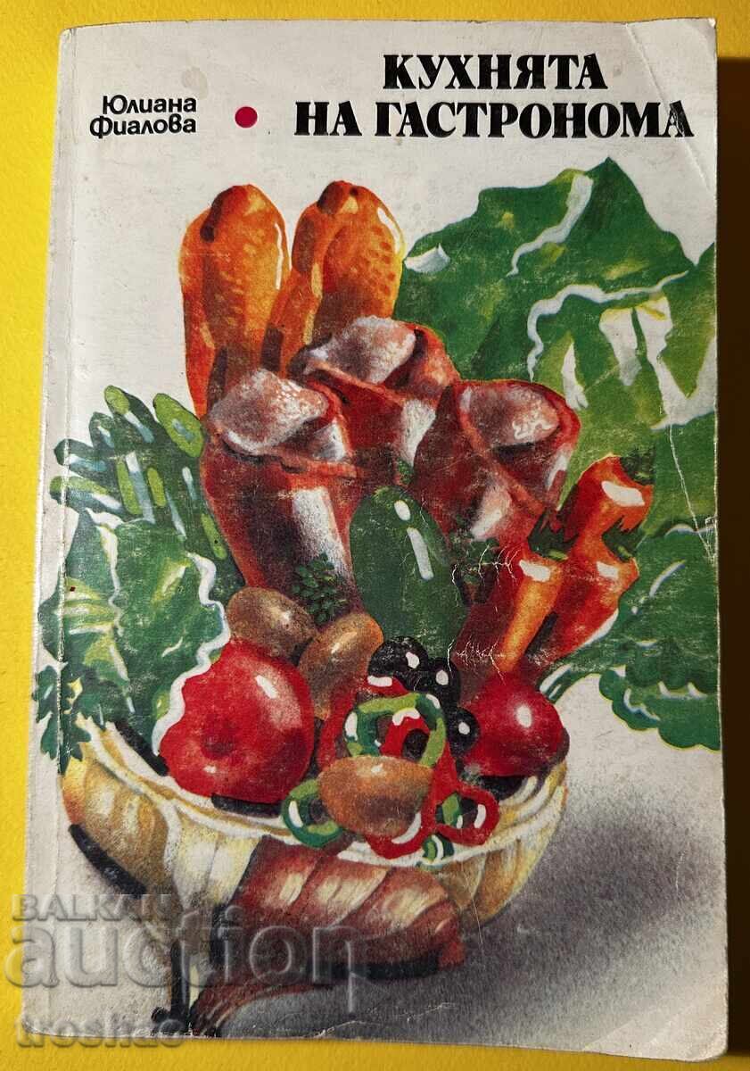 Old Book The Gastronomist's Kitchen / Juliana Fialova Old Book The Gastronomist's Kitchen / Juliana Fialova