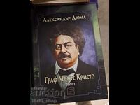 The Count of Monte Cristo Volume 1 Alexandre Dumas