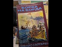 Luptă la bordul lui Emilio Salgari