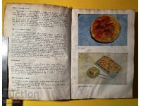 Old Book Our Kitchen / Prof. Dr. Ivan S. Naydenov