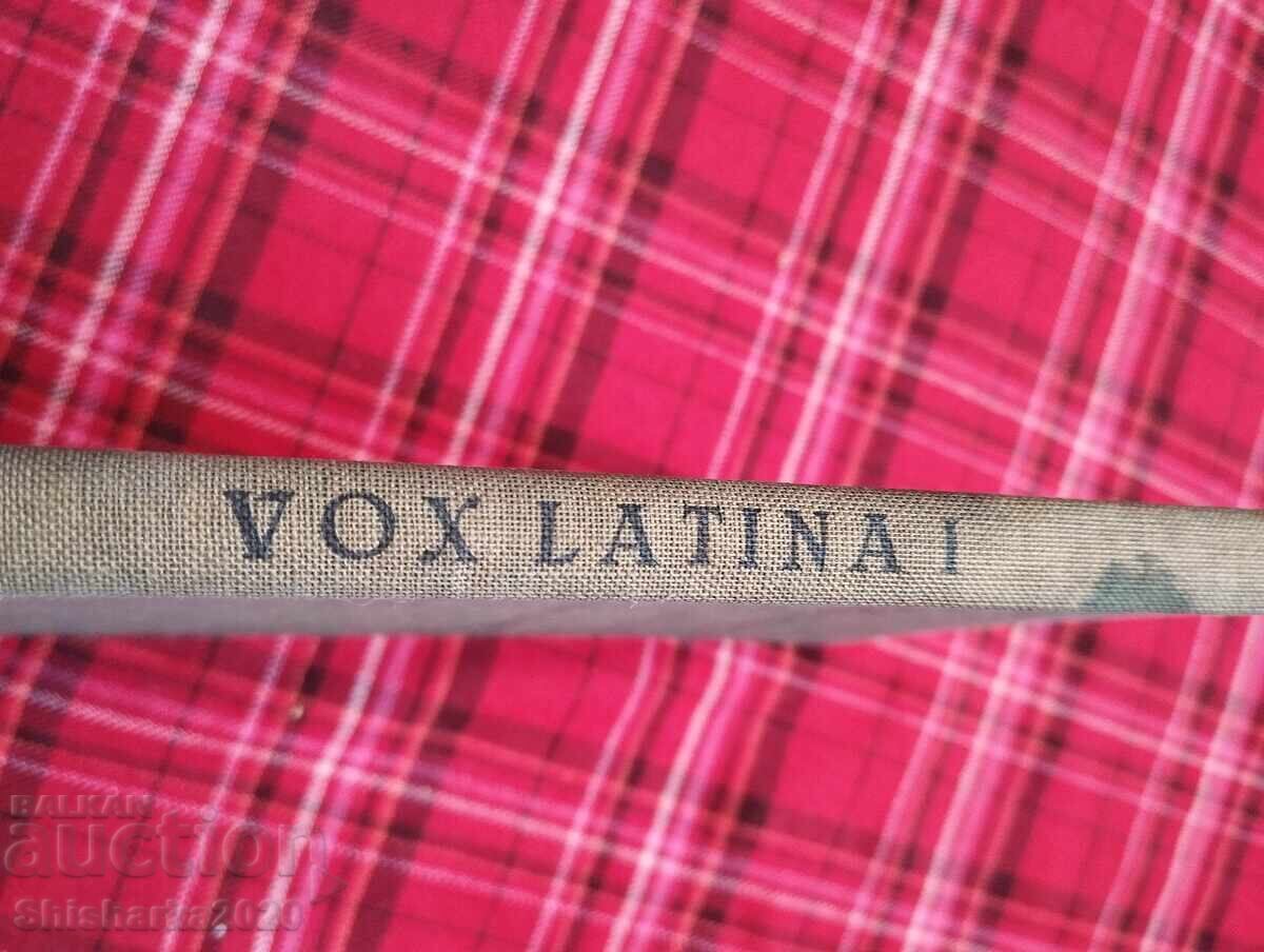 Vox Latina с цена 89.00 лв. | € 45.50