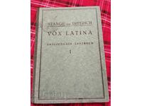 Vox Latina