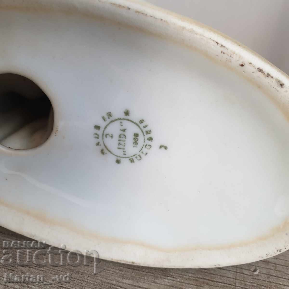 OLD BULGARIAN PORCELAIN ISIDA SERNI - 7 OLD BULGARIAN PORCELAIN ISIDA SERNI - 7