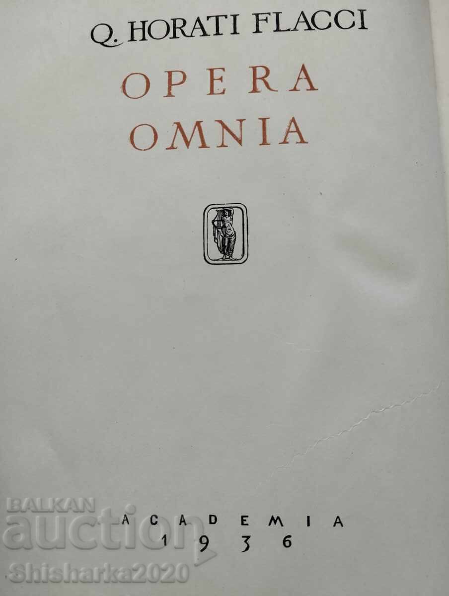Δημοπρασία Οράτιος - Ολοκληρωμένα Συλλεκτικά Έργα Δημοπρασία Οράτιος - Ολοκληρωμένα Συλλεκτικά Έργα