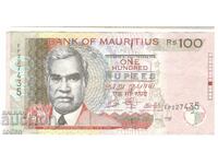 Mauritius-100 Rupees-2023-P# 56h-Paper