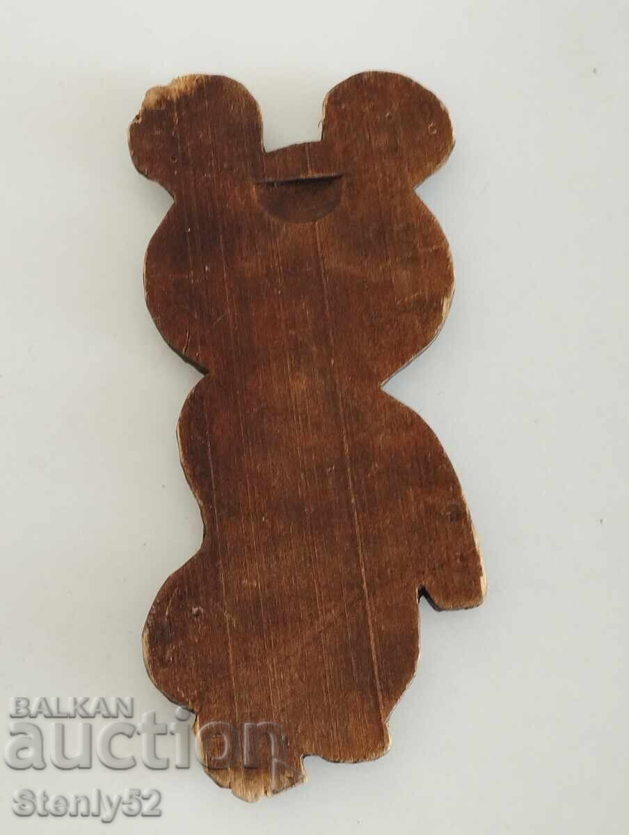 Wooden Bear Souvenir Talisman of the Moscow-80 Olympics with price 20.00 BGN | € 10.23 Wooden Bear Souvenir Talisman of the Moscow-80 Olympics with price 20.00 BGN | € 10.23