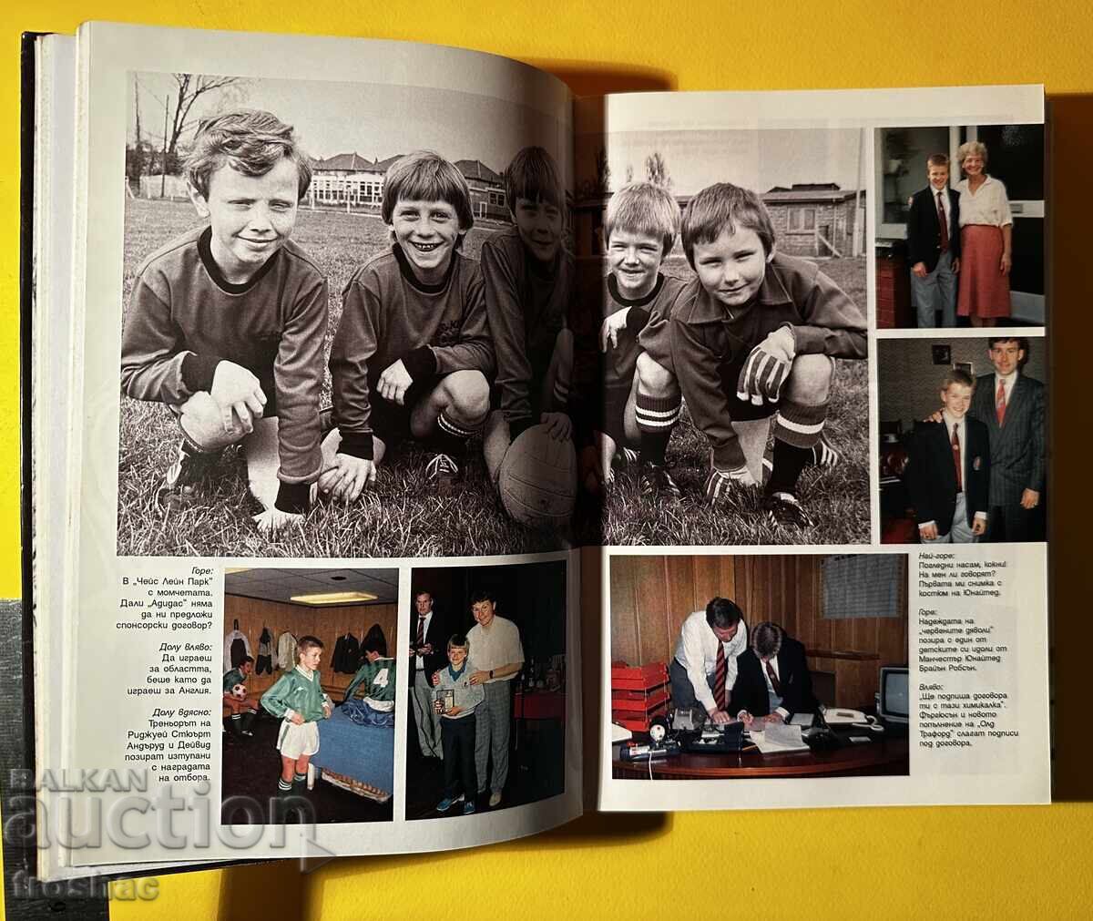 Delivery of Book David Beckham My Truth / Tom Watt Delivery of Book David Beckham My Truth / Tom Watt