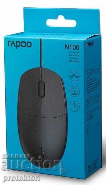 Rapoo N100 Wired Mouse 3 buttons Rapoo N100 Wired Mouse 3 buttons