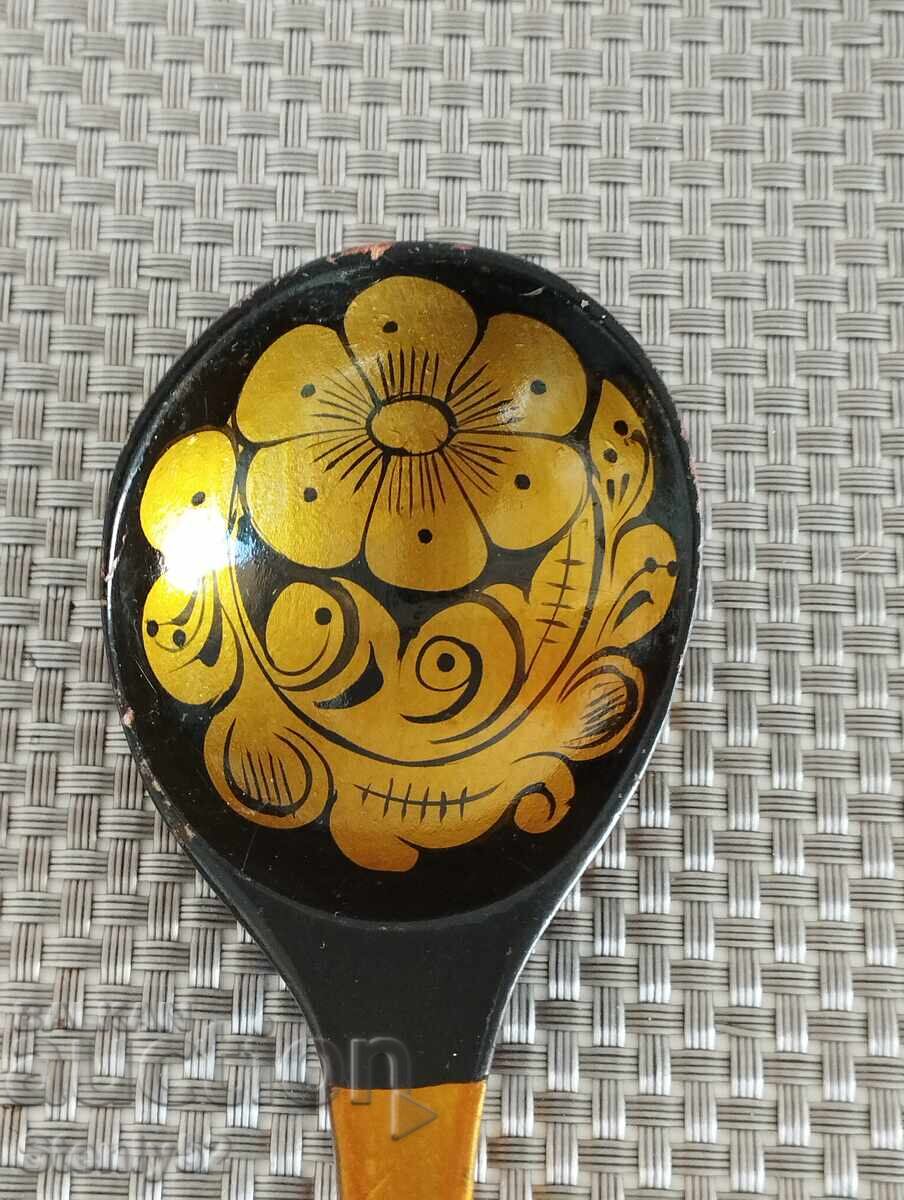 Δημοπρασία Ξύλινο ρώσικο κουτάλι 20,5 εκ.