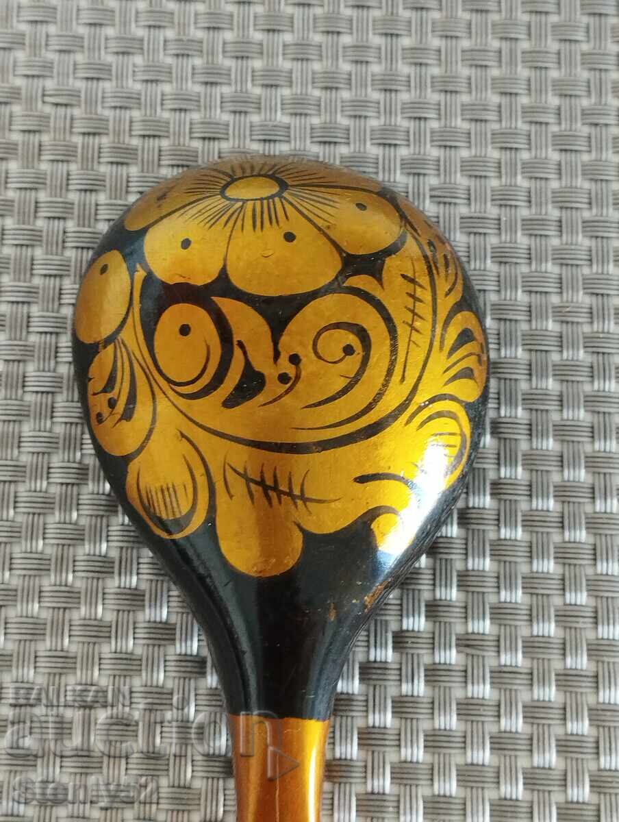 Παράδοση Ξύλινο ρώσικο κουτάλι 20,5 εκ.