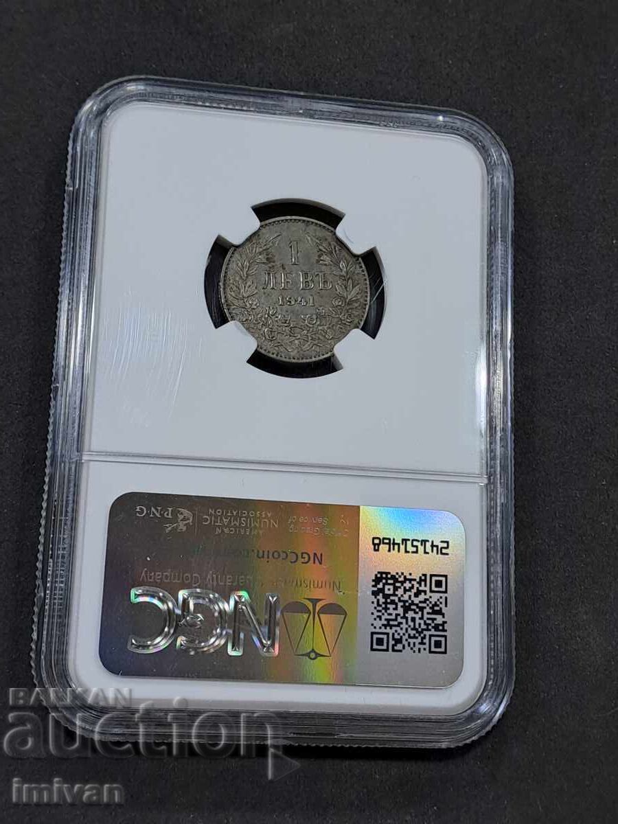1 lev 1941 NGC AU DETALII cu preț 240.00 BGN | € 122.71 1 lev 1941 NGC AU DETALII cu preț 240.00 BGN | € 122.71