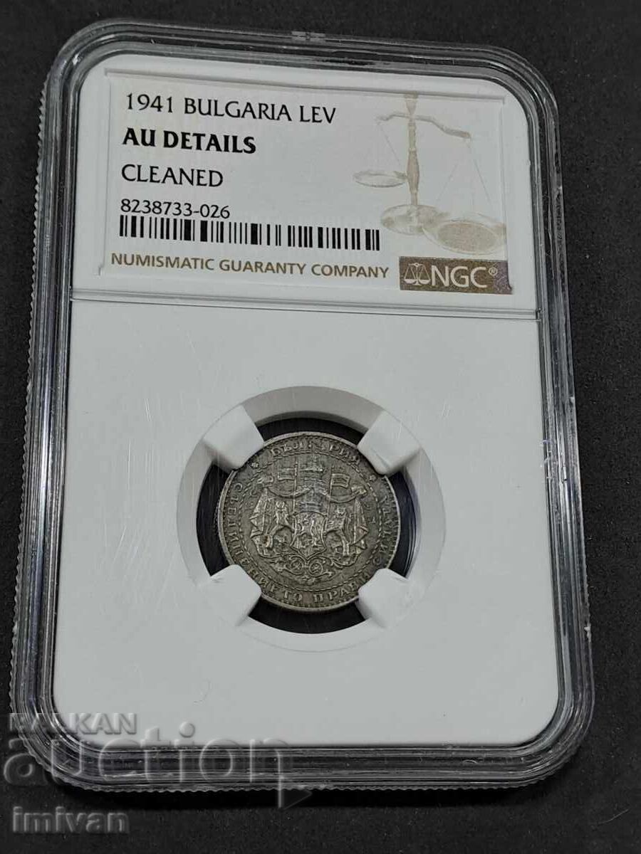 Licitație 1 lev 1941 NGC AU DETALII Licitație 1 lev 1941 NGC AU DETALII
