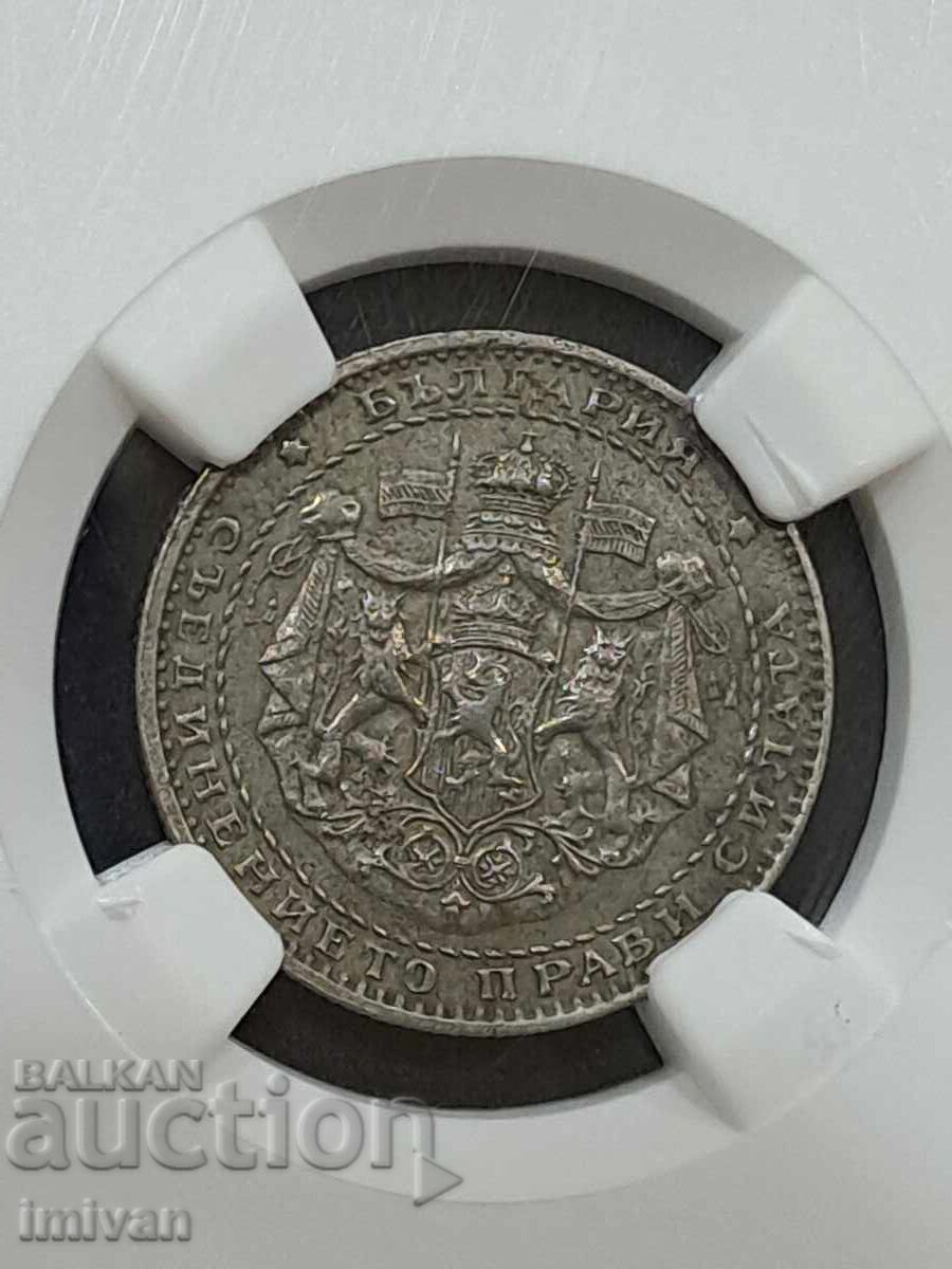 Livrarea 1 lev 1941 NGC AU DETALII Livrarea 1 lev 1941 NGC AU DETALII