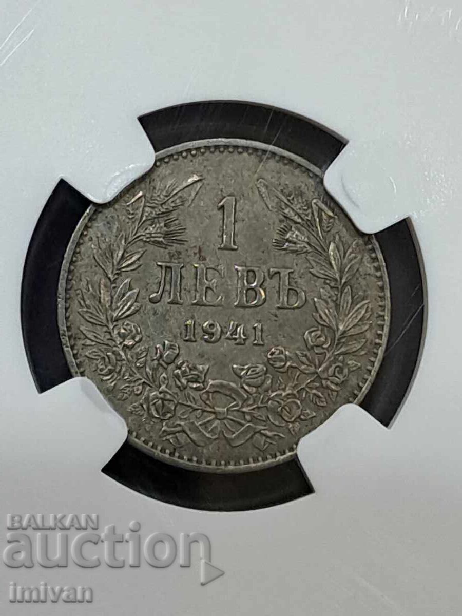 1 lev 1941 NGC AU DETALII 1 lev 1941 NGC AU DETALII