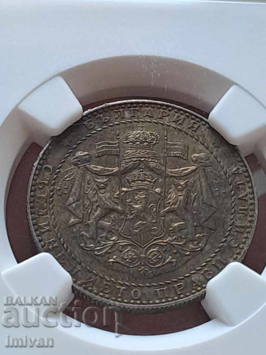 Livrarea 2 lev 1941 NGC AU DETALII Livrarea 2 lev 1941 NGC AU DETALII