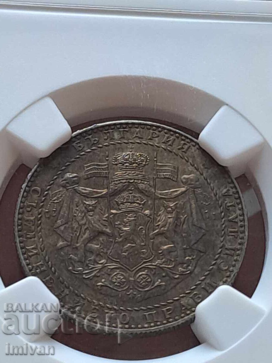 2 lev 1941 NGC AU DETAILS - 5