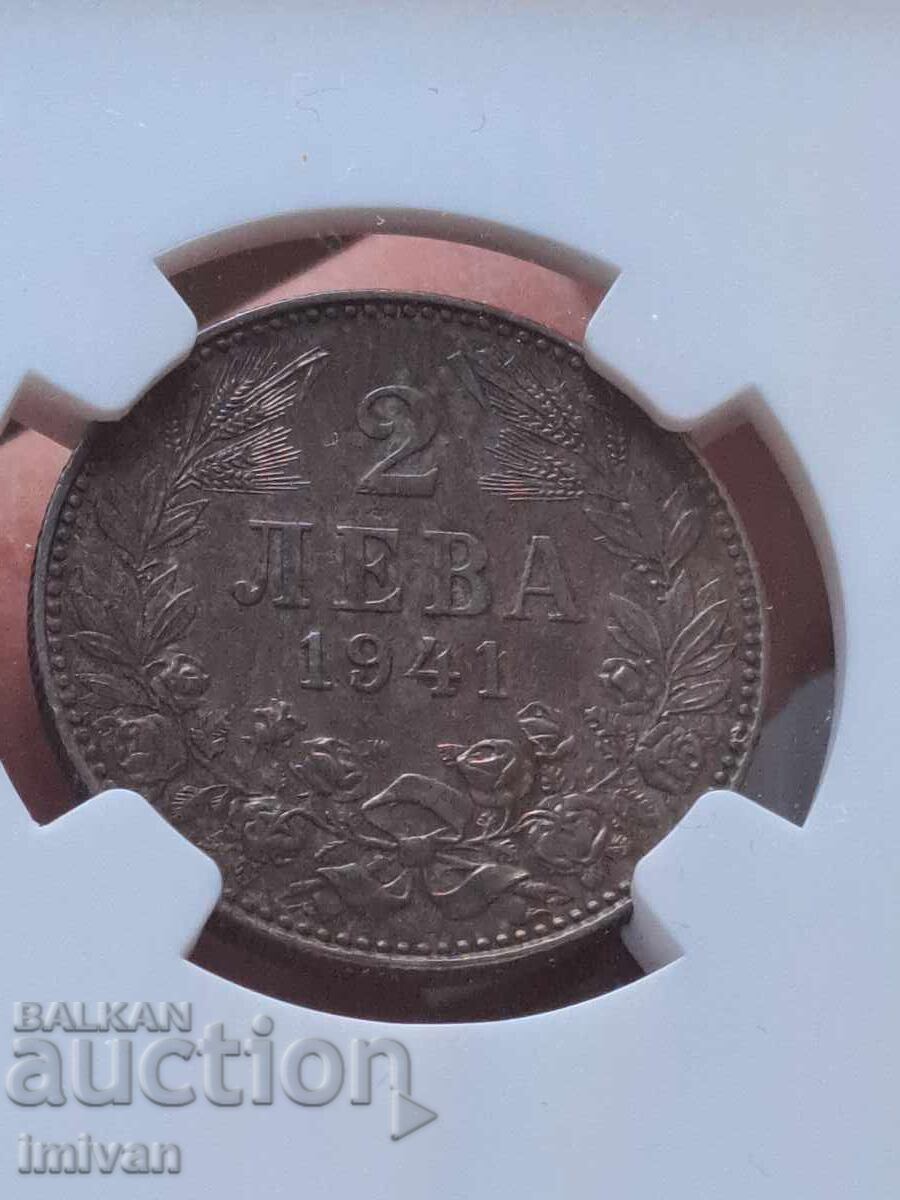2 lev 1941 NGC AU DETALII 2 lev 1941 NGC AU DETALII