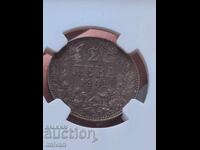 2 лев 1941 NGC AU DETAILS