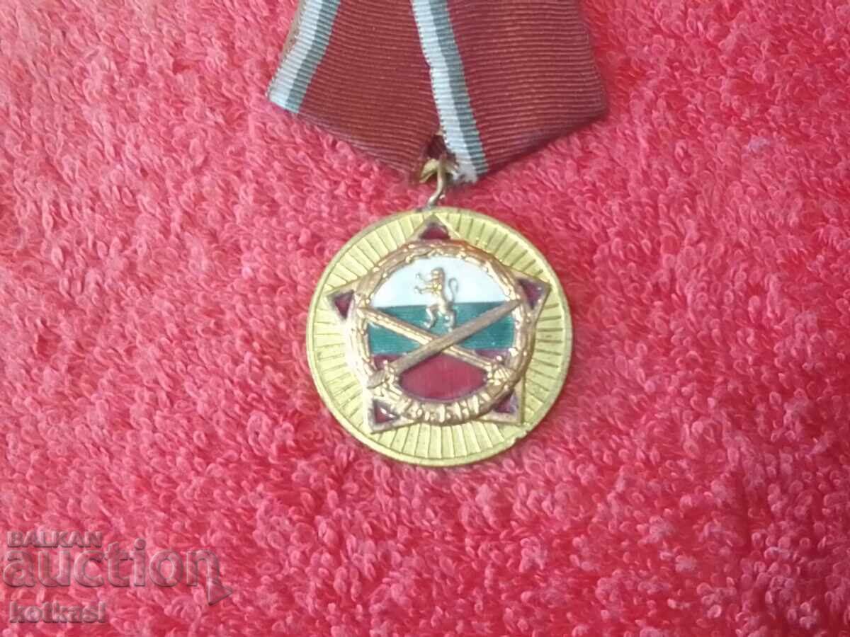 Old Socialist Medal 25 Years Bulgarian People's Army with price 21.00 BGN | € 10.74 Old Socialist Medal 25 Years Bulgarian People's Army with price 21.00 BGN | € 10.74