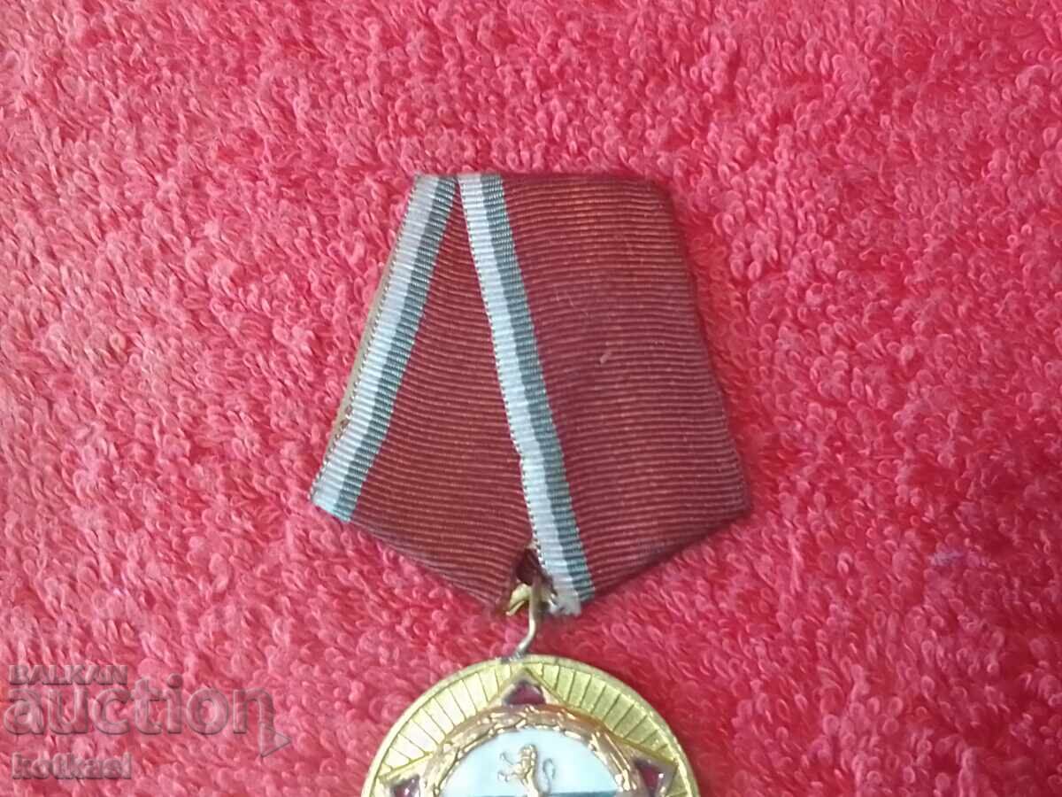 Auction Old Socialist Medal 25 Years Bulgarian People's Army Auction Old Socialist Medal 25 Years Bulgarian People's Army