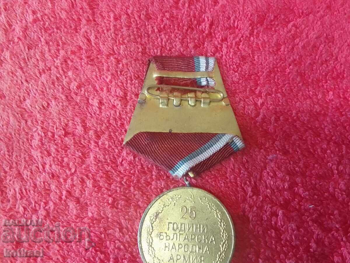 Old Socialist Medal 25 Years Bulgarian People's Army - 6 Old Socialist Medal 25 Years Bulgarian People's Army - 6