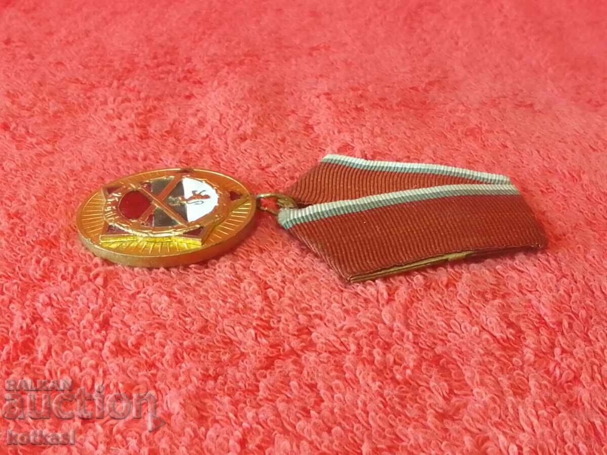 Old Socialist Medal 25 Years Bulgarian People's Army - 7 Old Socialist Medal 25 Years Bulgarian People's Army - 7