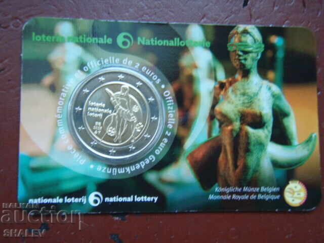 2 Euro 2025 Belgium "Lotaria" / Белгия (1) - Unc (2 евро) с цена € 15.89 | 31.08 лв.