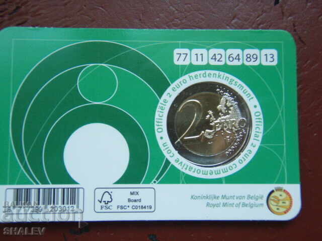 2 Euro 2025 Belgium "Lotaria" / Белгия (1) - Unc (2 евро) - 6