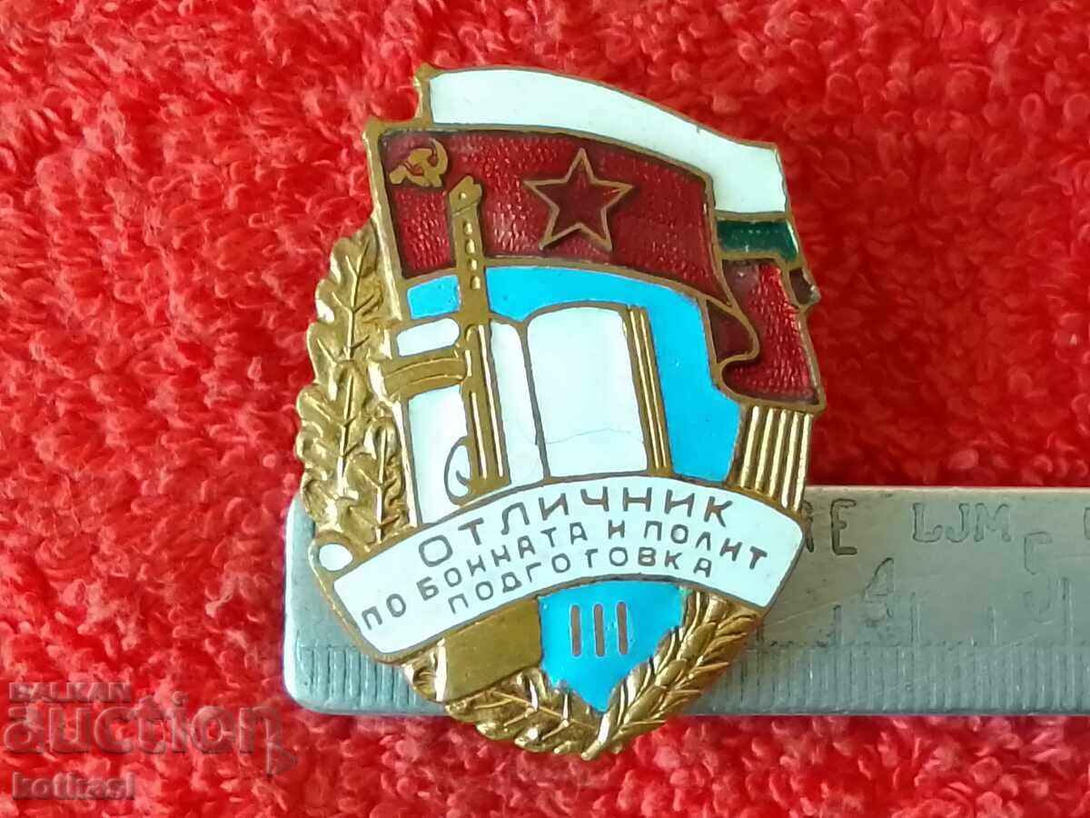 Ecuson email vechi EXCELENT în pregătire militară și politică albă Ecuson email vechi EXCELENT în pregătire militară și politică albă