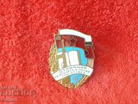 Old enamel badge EXCELLENT in military and political training white