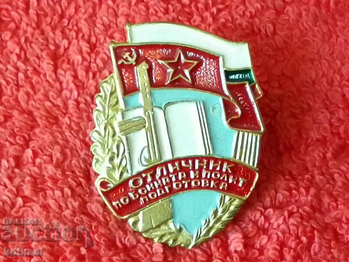 Delivery of Old enamel badge EXCELLENT in military and political training screw