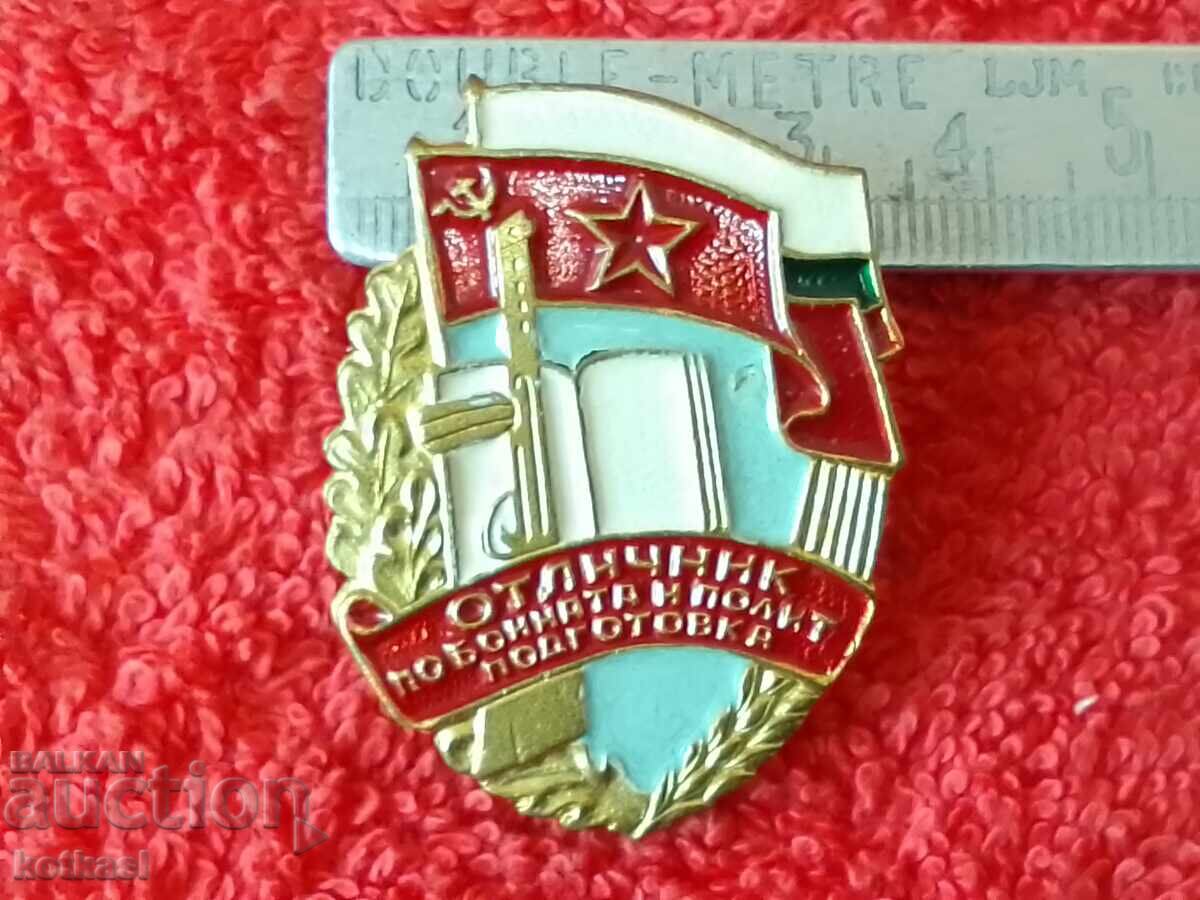 Old enamel badge EXCELLENT in military and political training screw