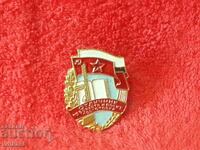 Old enamel badge EXCELLENT in military and political training screw