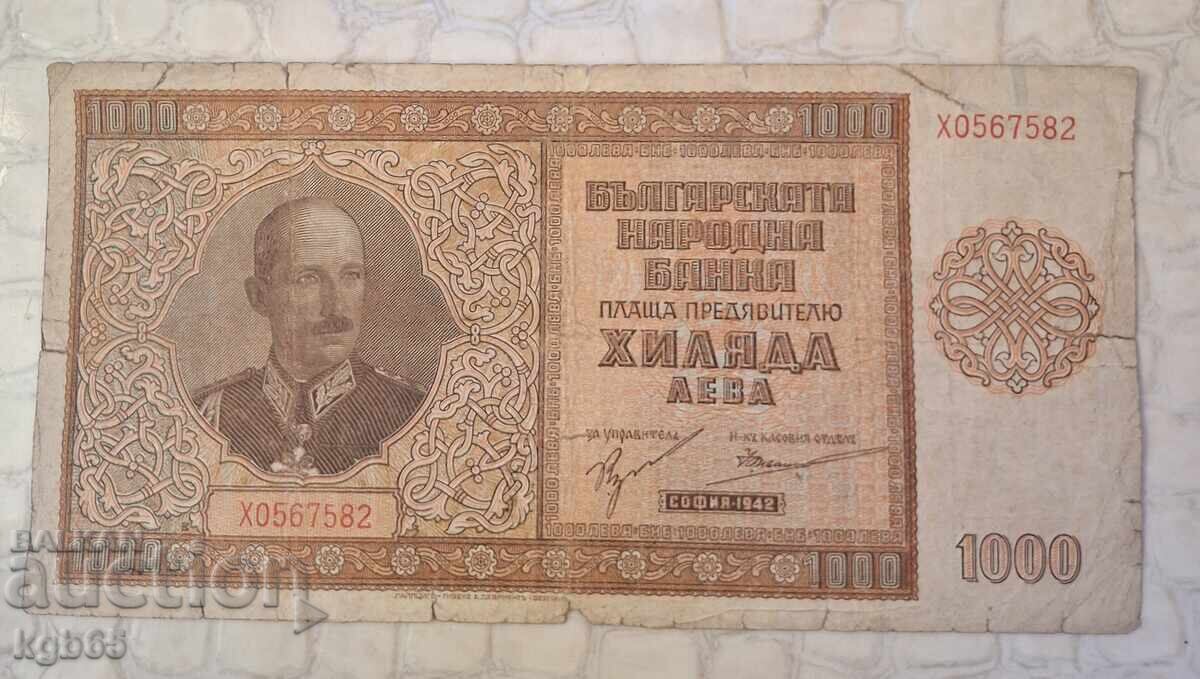 1000 BGN 1942 1000 BGN 1942