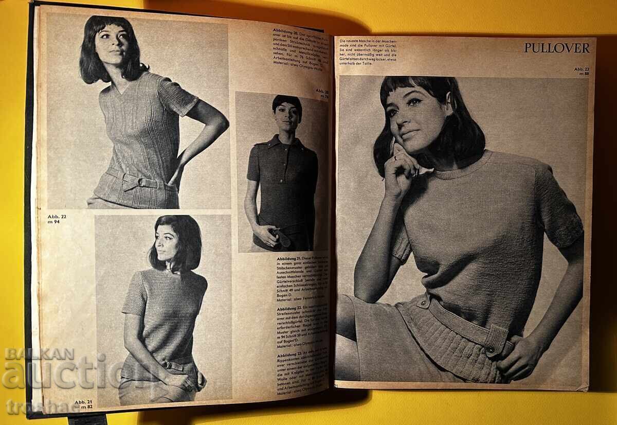 Delivery of Old Folder with Fashion Magazines Pramo 15 pcs. 1968 Delivery of Old Folder with Fashion Magazines Pramo 15 pcs. 1968