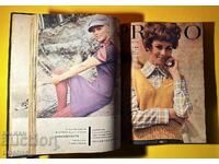 Legătura veche cu reviste de modă Pramo 15 buc. 1968