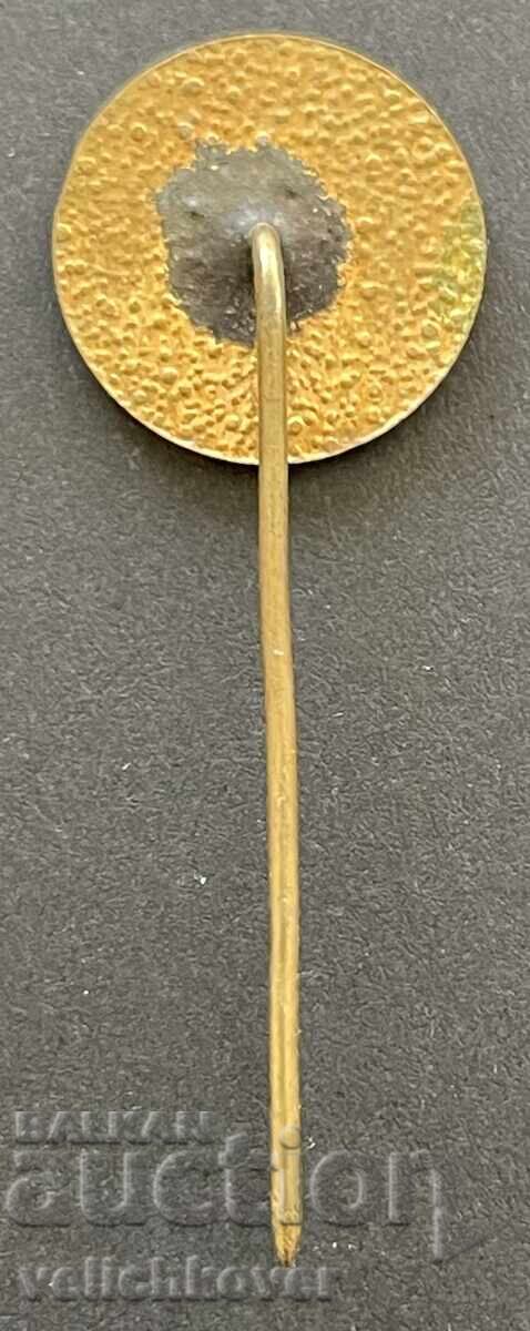 40342 Bulgaria National Institute of Animal Husbandry Shumen with price 8.00 BGN | € 4.09 40342 Bulgaria National Institute of Animal Husbandry Shumen with price 8.00 BGN | € 4.09