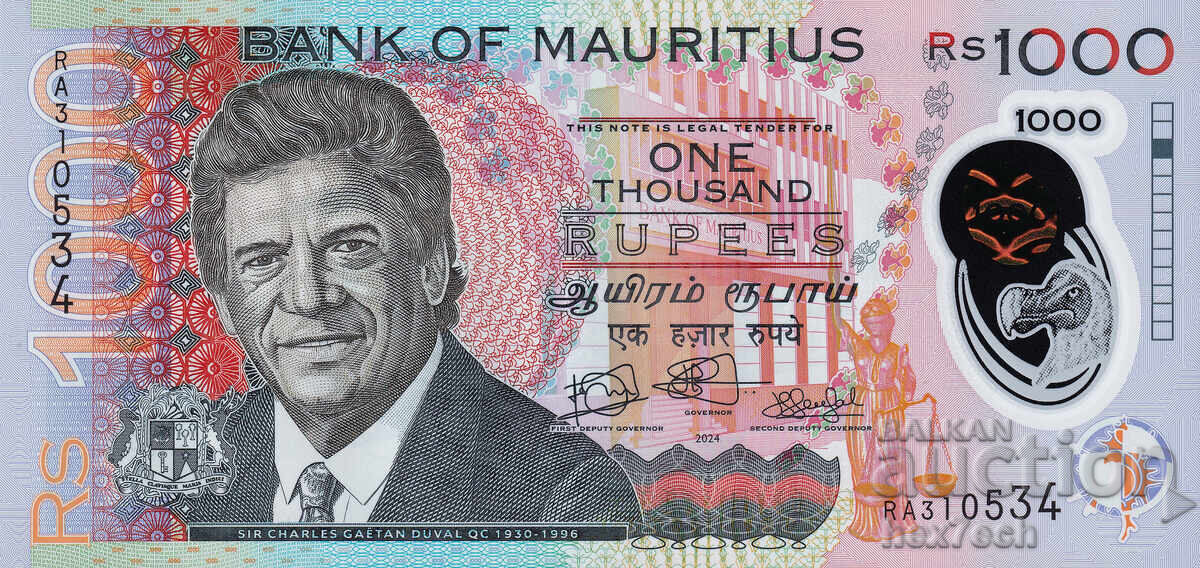 ❤️ ⭐ Mauritius 2024 1000 Rupees Polymer UNC New ⭐ ❤️ with price 89.99 BGN | € 46.01 ❤️ ⭐ Mauritius 2024 1000 Rupees Polymer UNC New ⭐ ❤️ with price 89.99 BGN | € 46.01