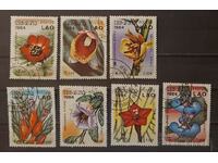 Laos 1984 Flora/Flowers Stamped series