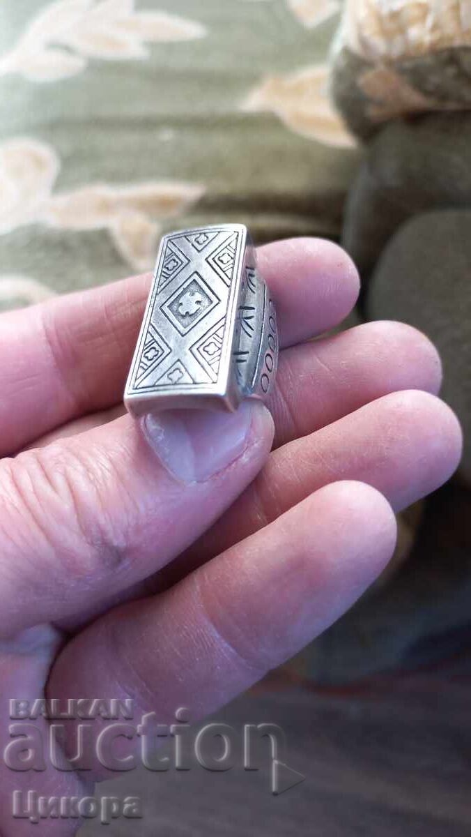 Παράδοση ΠΑΛΙΟ ΑΣΗΜΕΝΙΟ ΓΥΝΑΙΚΕΙΟ ΔΑΧΤΥΛΙΔΙ Παράδοση ΠΑΛΙΟ ΑΣΗΜΕΝΙΟ ΓΥΝΑΙΚΕΙΟ ΔΑΧΤΥΛΙΔΙ