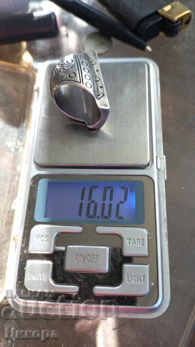 ΠΑΛΙΟ ΑΣΗΜΕΝΙΟ ΓΥΝΑΙΚΕΙΟ ΔΑΧΤΥΛΙΔΙ - 5 ΠΑΛΙΟ ΑΣΗΜΕΝΙΟ ΓΥΝΑΙΚΕΙΟ ΔΑΧΤΥΛΙΔΙ - 5