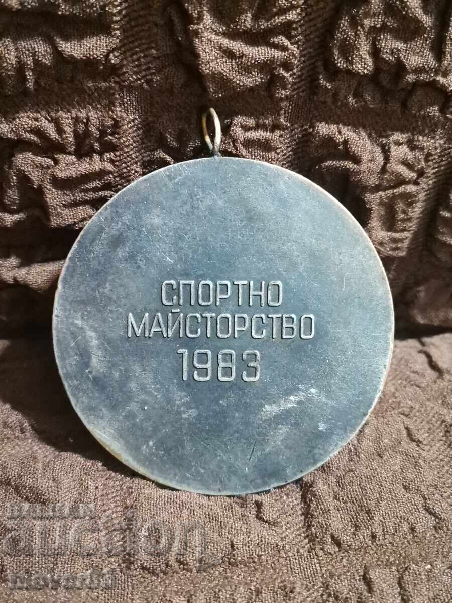 Μετάλλιο / πλακέτα. "Sportsmanship 1983" με τιμή € 2.04 | 3.99 BGN Μετάλλιο / πλακέτα. "Sportsmanship 1983" με τιμή € 2.04 | 3.99 BGN