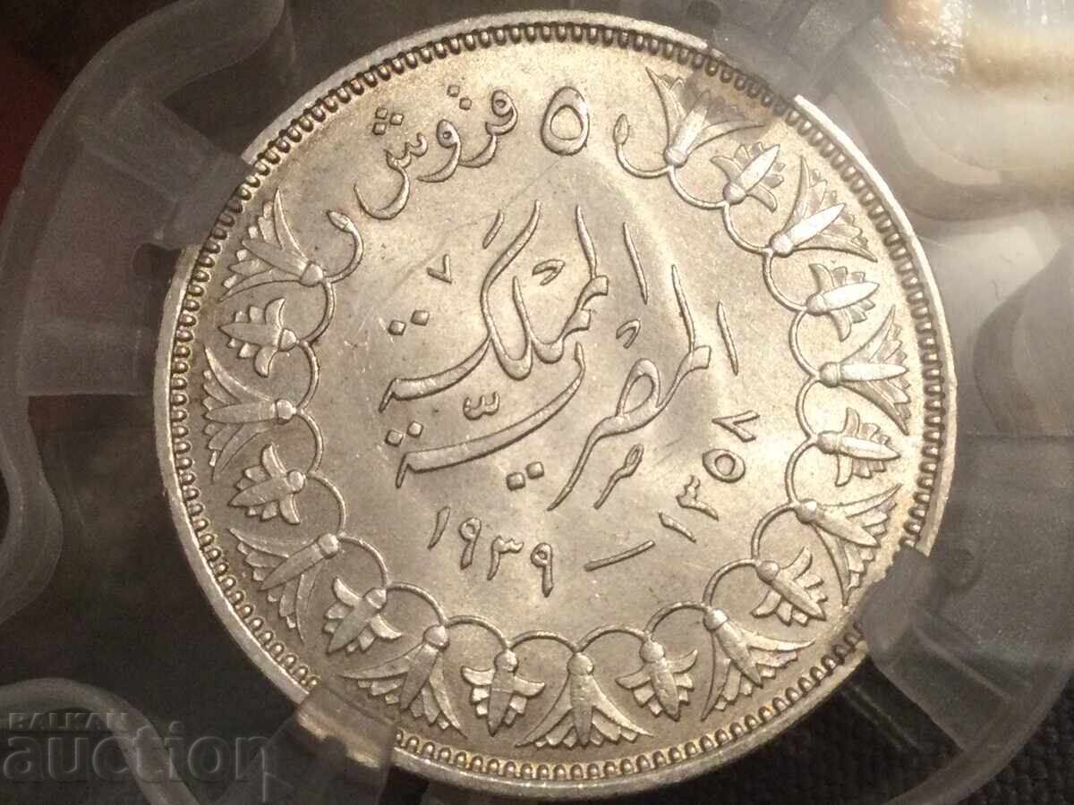 Egypt 5 kirsh 1939 Farouk silver high quality grade MS 62 with price 240.00 BGN | € 122.71 Egypt 5 kirsh 1939 Farouk silver high quality grade MS 62 with price 240.00 BGN | € 122.71