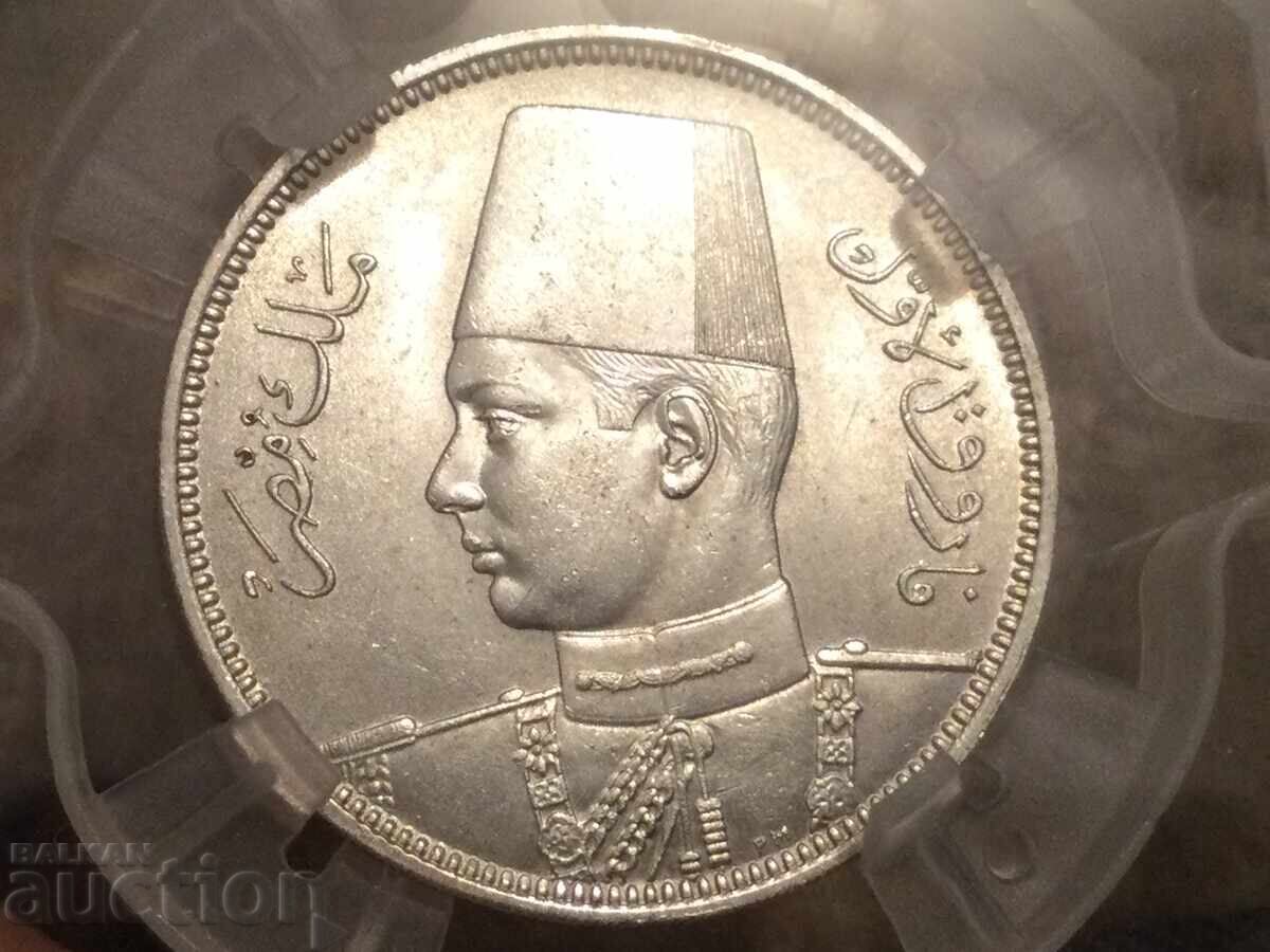 Egypt 5 kirsh 1939 Farouk silver high quality grade MS 62 Egypt 5 kirsh 1939 Farouk silver high quality grade MS 62
