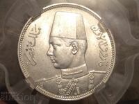 Egypt 5 kirsh 1939 Farouk silver high quality grade MS 62