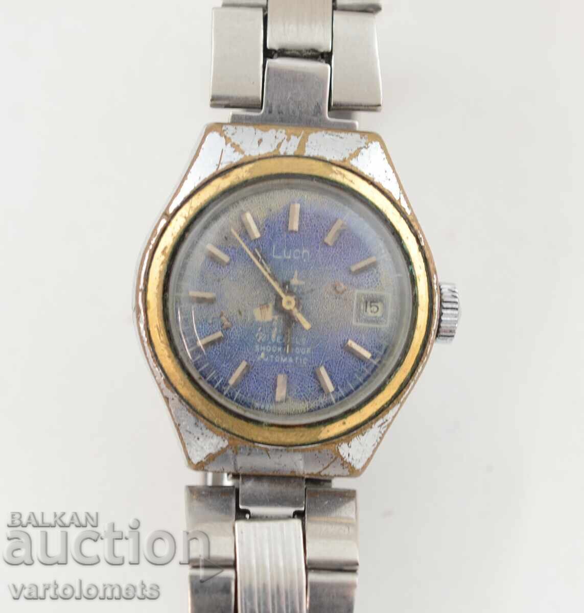 Ceas de dama BEAM URSS - functioneaza cu preț 7.00 BGN | € 3.58 Ceas de dama BEAM URSS - functioneaza cu preț 7.00 BGN | € 3.58