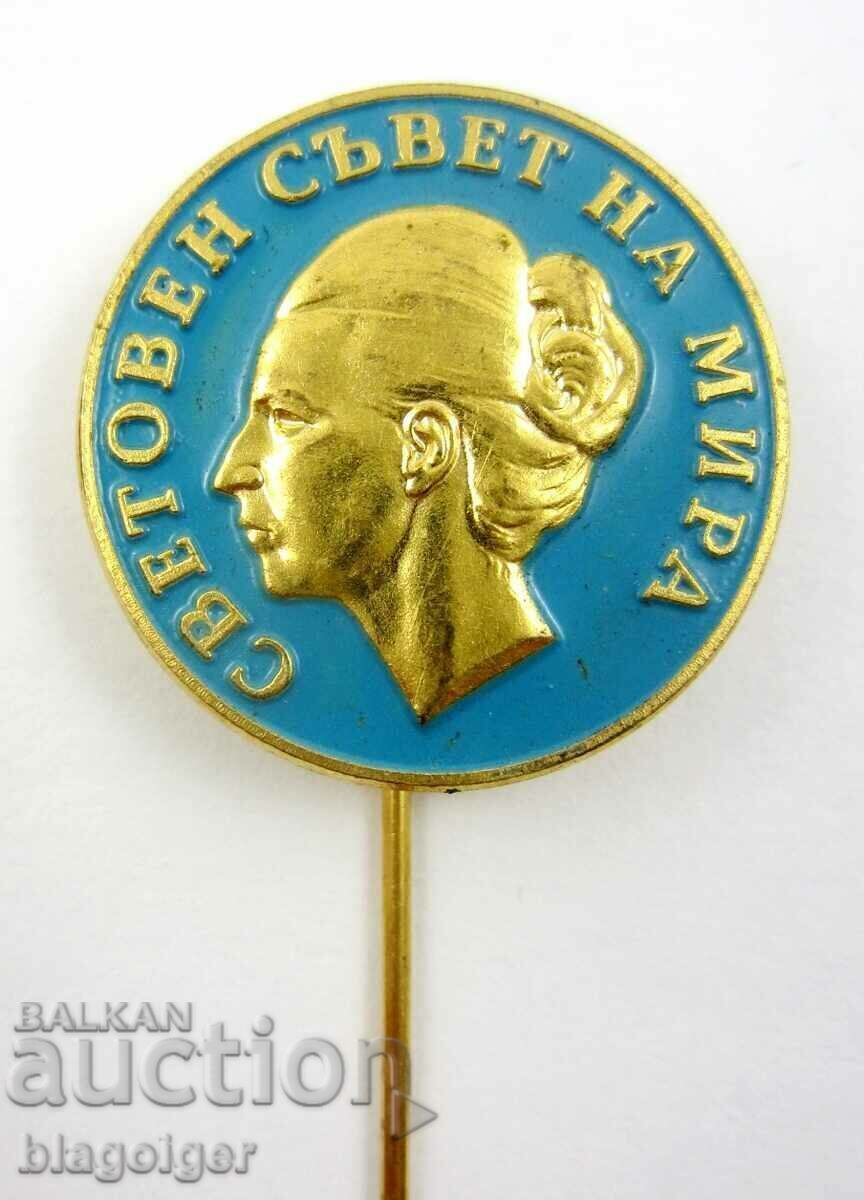 Auction OLD BADGE-LUDMILA ZIVKOVA-WORLD PEACE COUNCIL Auction OLD BADGE-LUDMILA ZIVKOVA-WORLD PEACE COUNCIL